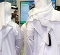 INTERSEC-2018-25