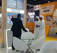 INTERSEC-2018-5