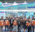 INTERSEC-2022-1