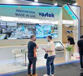 INTERSEC-2022-11