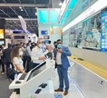 INTERSEC-2022-14
