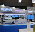 INTERSEC-2023-21