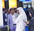 INTERSEC-2024-26