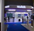 INTERSEC-2024-88