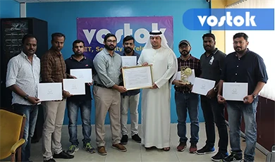 Vostok Trading LLC receives SIRA recognition for excellence in security technology, compliance and industry leadership.